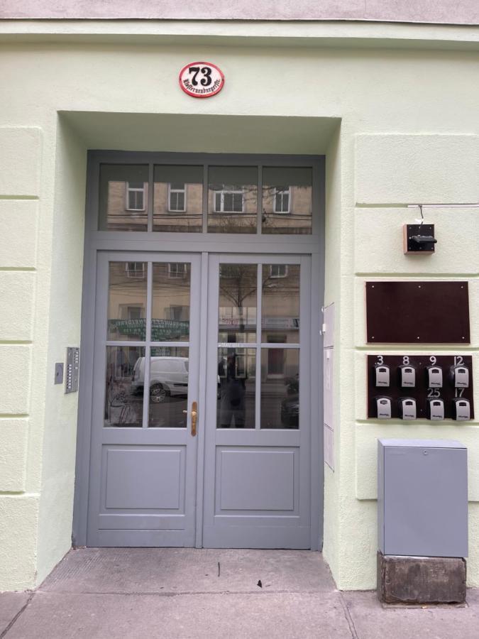 维也纳Dachterrasse Fuer 4 Personen公寓 外观 照片